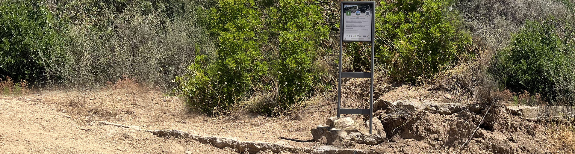 integrazione QR code integrazione QR code